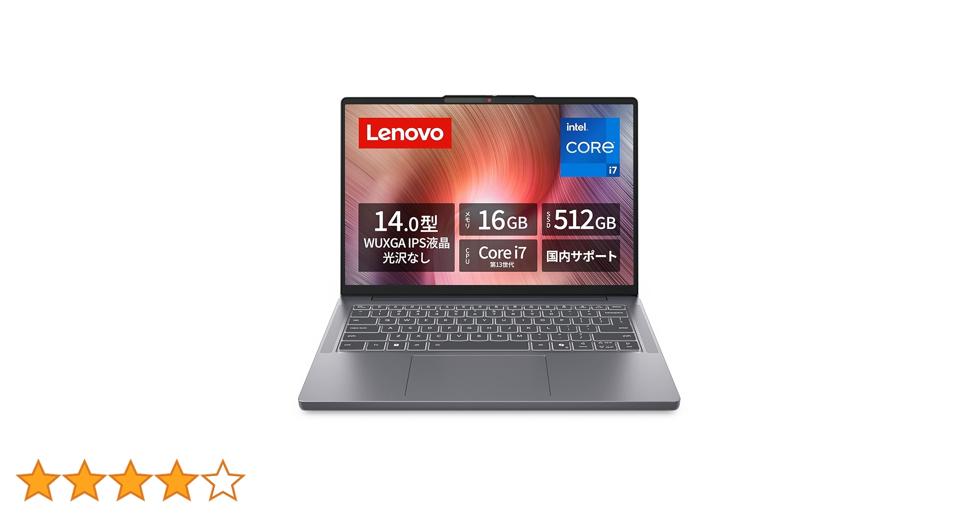 Amazon.co.jp: 【Amazon.co.jp限定】Lenovo ノートパソコン パソコン